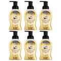 Foaming Hand Soap with Coconut Vanilla - Lot of 6, 9oz each