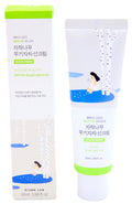 Broad Spectrum SPF 50 Sunscreen with Birch Sap & Hyaluronic Acid - Hydrating, Gentle Physical Sun Protection, 50ml