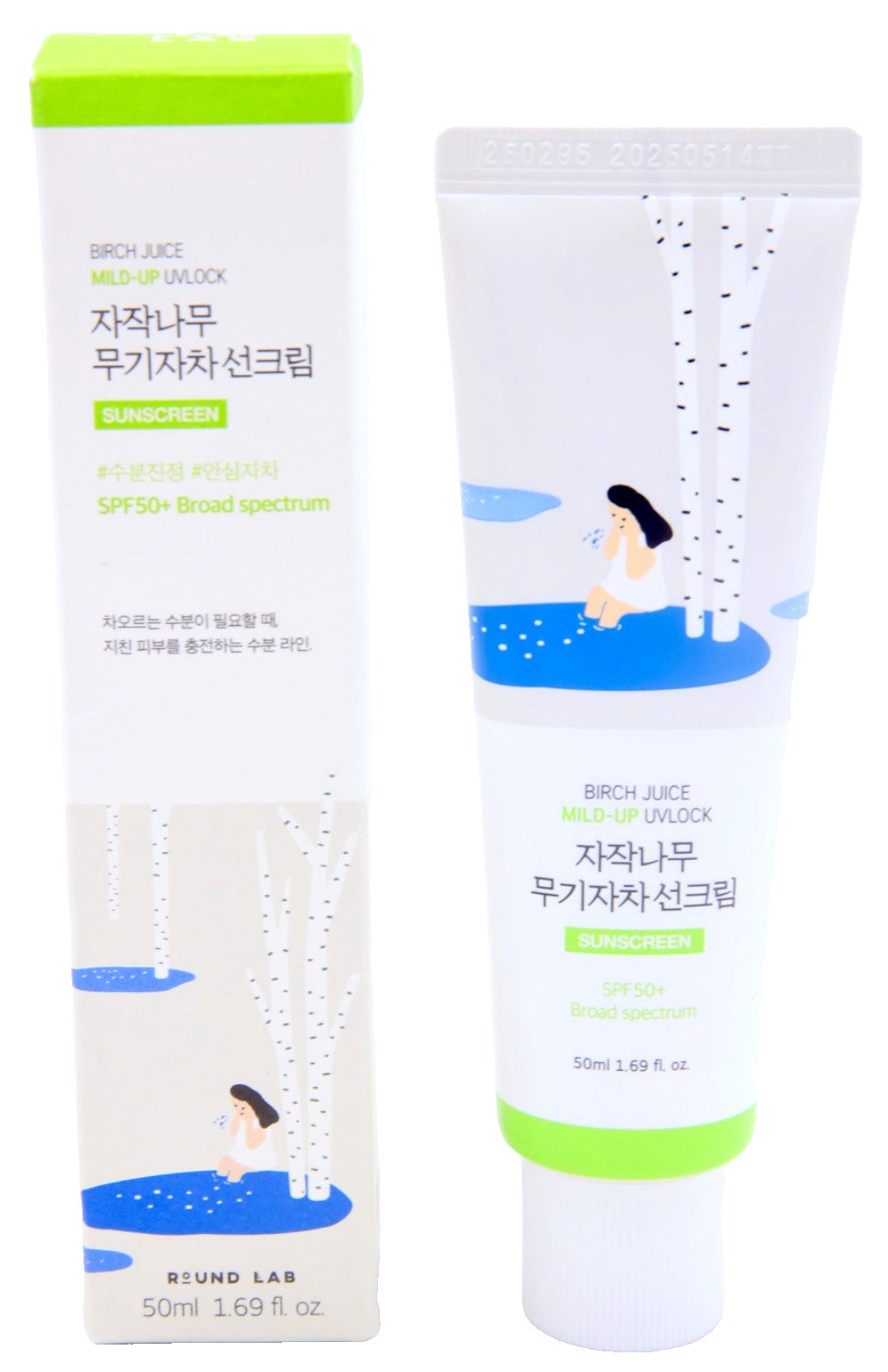 Broad Spectrum SPF 50 Sunscreen with Birch Sap & Hyaluronic Acid - Hydrating, Gentle Physical Sun Protection, 50ml