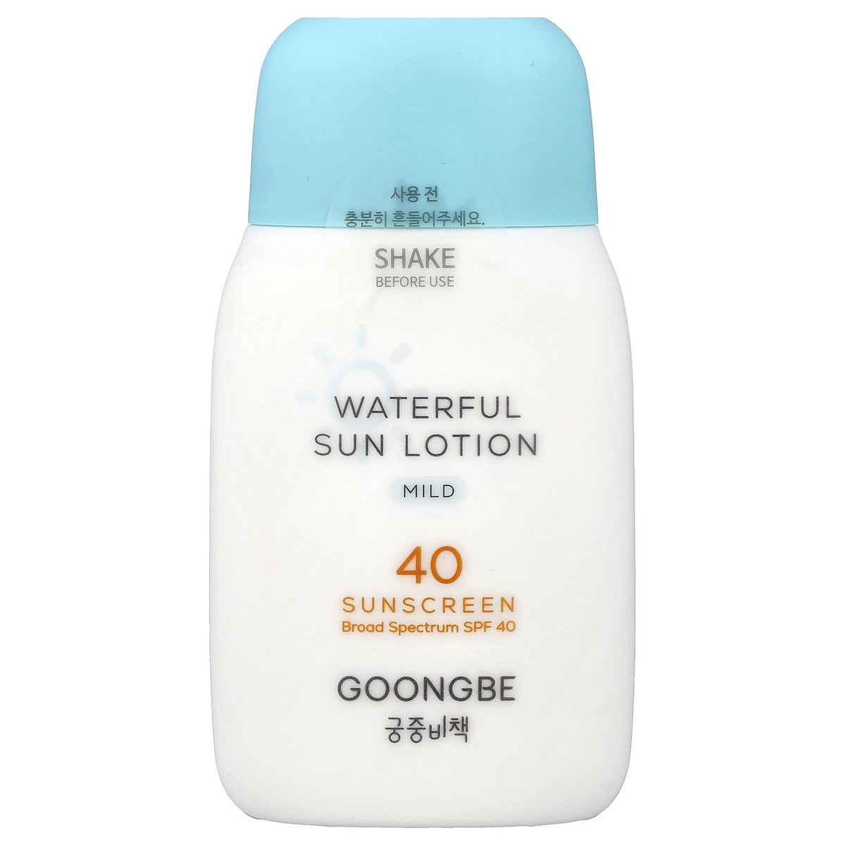 Waterful SPF 40 Mineral Sunscreen Lotion - Mild, Hydrating, 2.82 oz