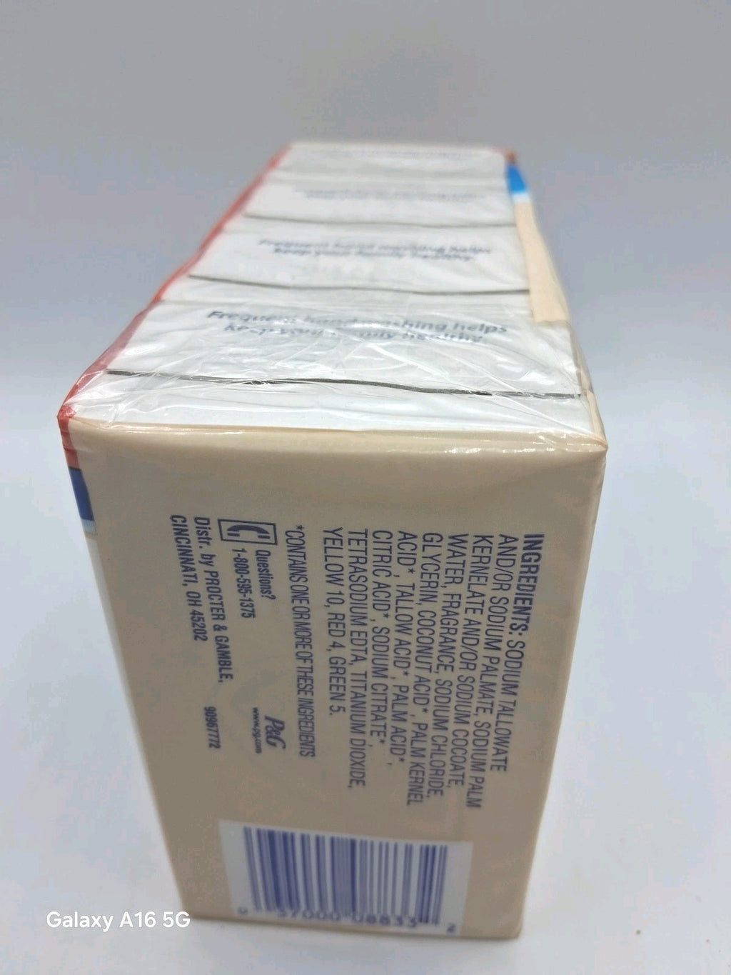Antibacterial Deodorant Bar Soap Set - 4 Beige Bars, 4 oz Each