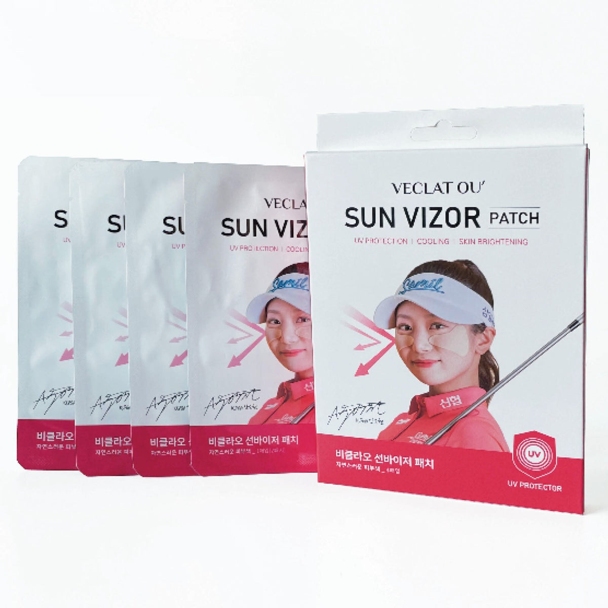UV Protection Eye Patches for Golf Sun Protection - 4 Pairs Hydrogel Under Eye Masks