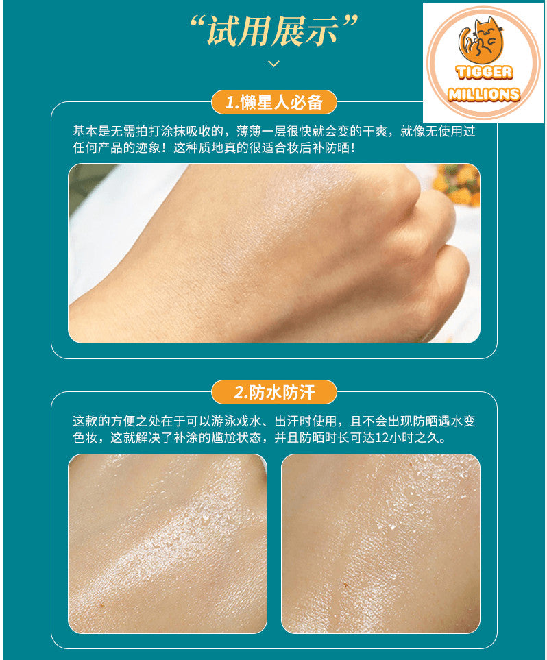Marine Luminous Pearl Sun Spray SPF50 PA++++ - 180ml, 2 Pack