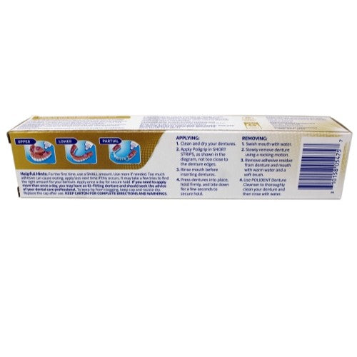 Denture Adhesive Cream 5 Pack - Extra Hold, 2.2 oz each