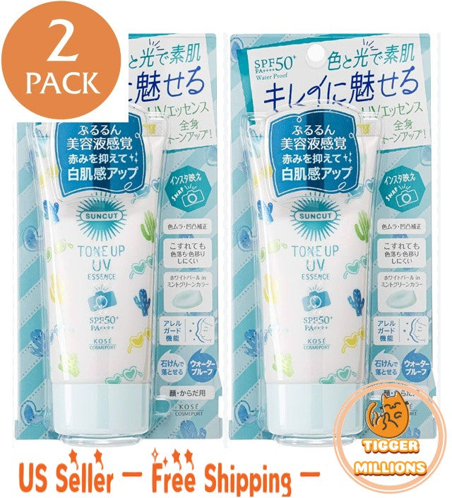 Kose Tone Up UV Essence SPF50+ PA++++ Mint Green 80g 2-Pack - Japan Import