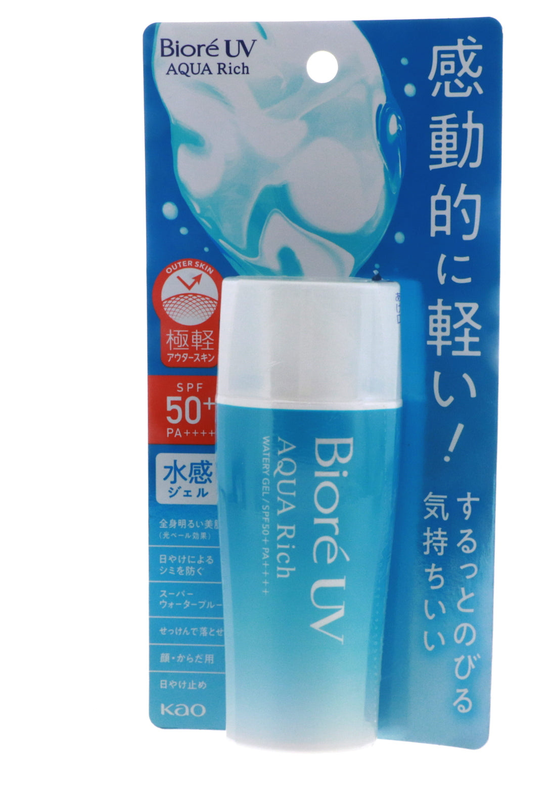Broad Spectrum SPF50+ Water Gel Sunscreen - Hydrating, Fast-Absorbing, 2.4 oz