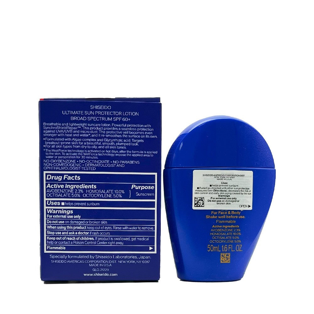 Sun Protection Lotion SPF 60+ 1.6 oz - Waterproof & Broad Spectrum
