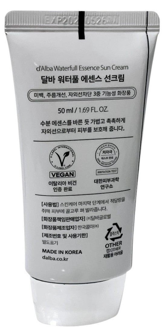D'Alba Vegan Waterfull Sun Cream SPF50+ PA++++ Anti-Aging & Brightening Moisturizer