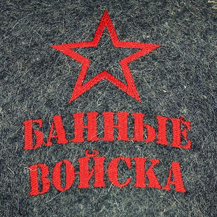 Organic Wool Sauna Hat - Russian Banya Cap for Thermoregulation and Overheating Protection