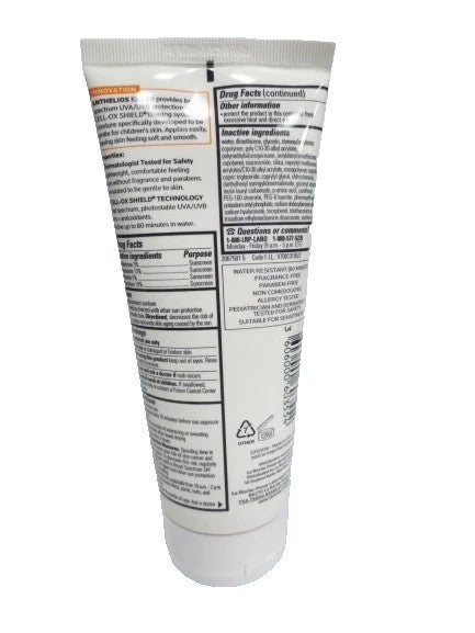 Gentle Kids Sunscreen Lotion - 6.7 Oz Duo, Broad Spectrum Sun Protection