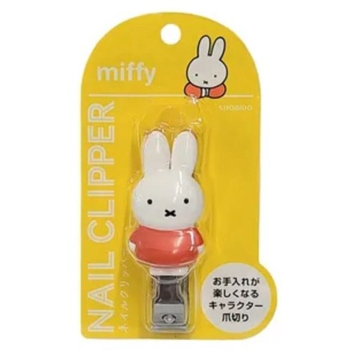 Miffy Licensed Nail Clipper with Catcher Case - Official Japan Merchandise