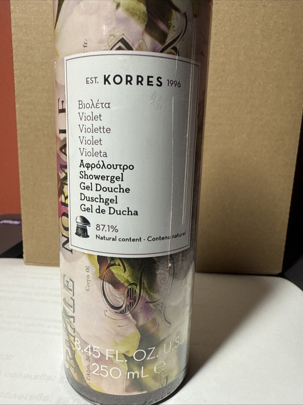 KORRES Violet Shower Gel 8.45 oz Pack of 2 | Moisturizing Body Wash