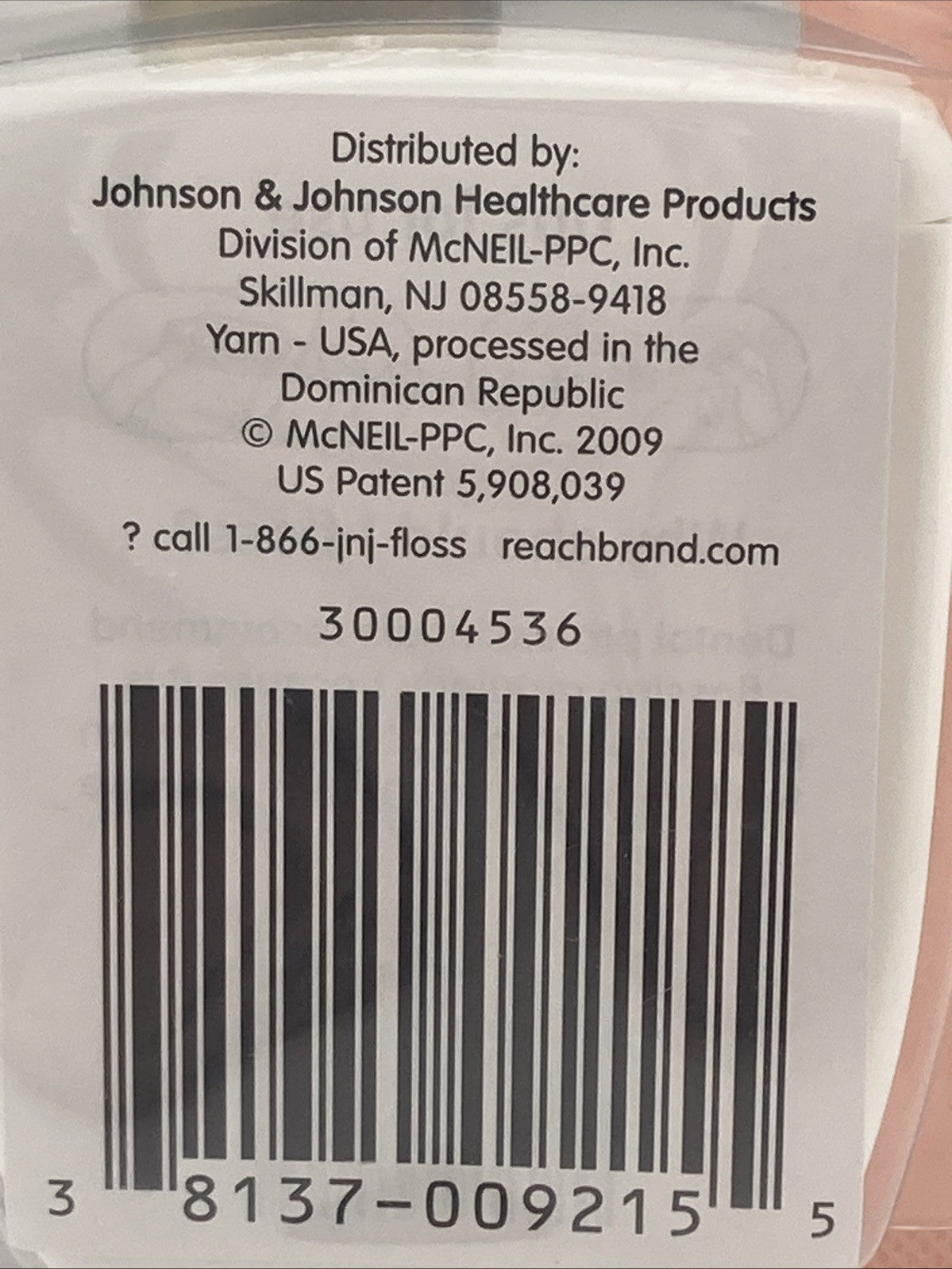 Unflavored Unwaxed Dental Floss - Discontinued, 55 Yards, Multiple Packs