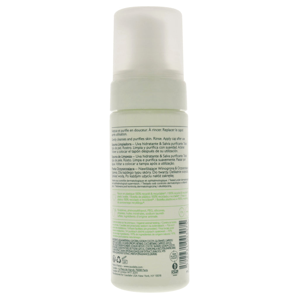 Unisex Foaming Facial Cleanser with Grape Extracts - 5 oz, Sulfate-Free