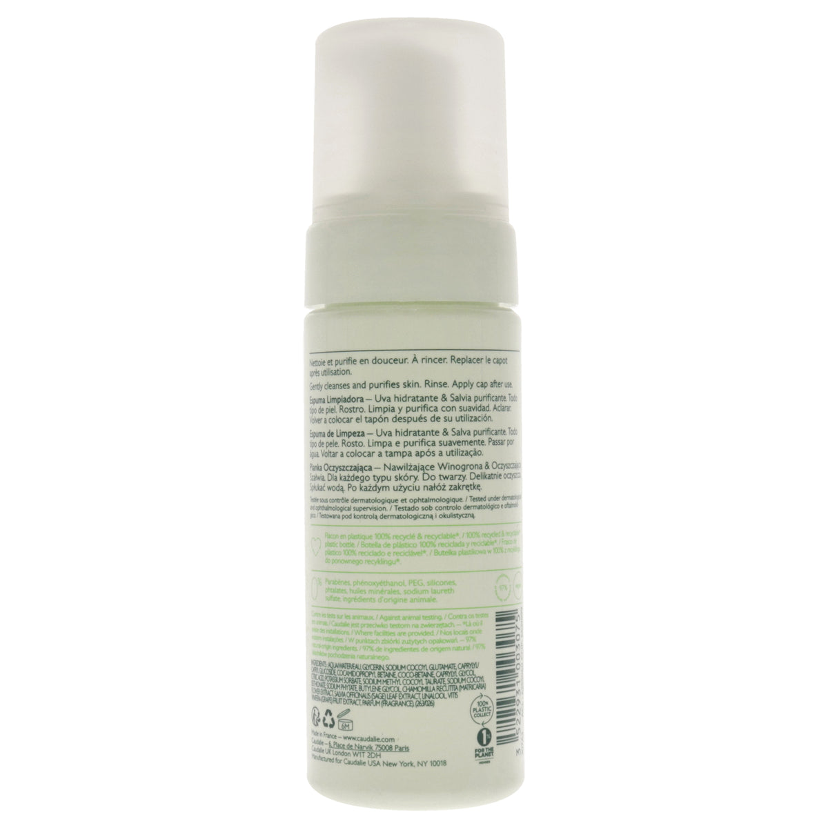 Unisex Foaming Facial Cleanser with Grape Extracts - 5 oz, Sulfate-Free
