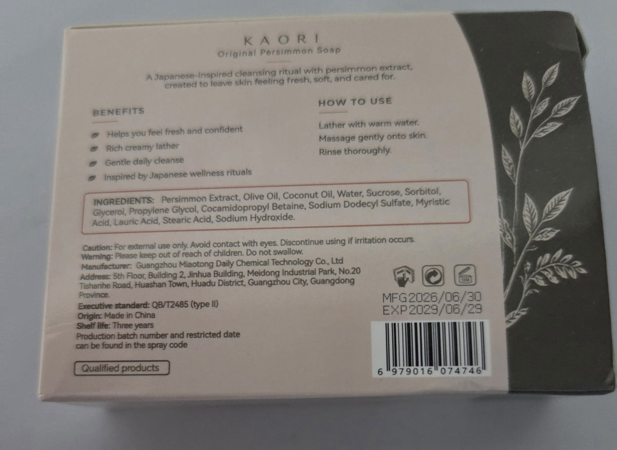 Persimmon Soap Bars for Mature Skin - Deodorizing & Gentle Cleansing, 6-Pack 100g