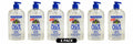 Aloe Vera Gel 24 oz - Moisturizing Soothing Gel for Sunburn & Dry Skin - 6 Pack
