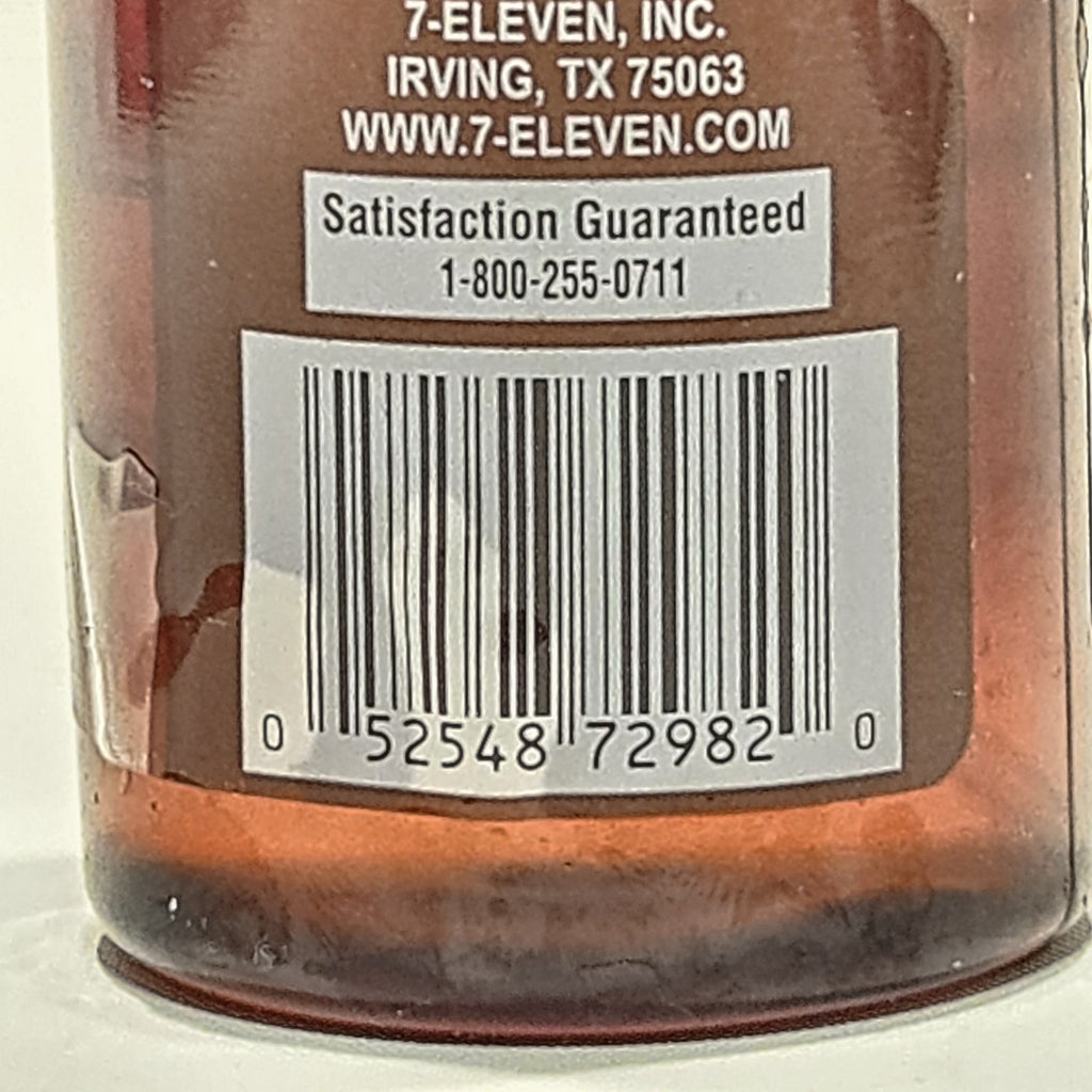 Dark Tanning Oil 8 Oz - Moisturizing Sun Tan Lotion for Skin