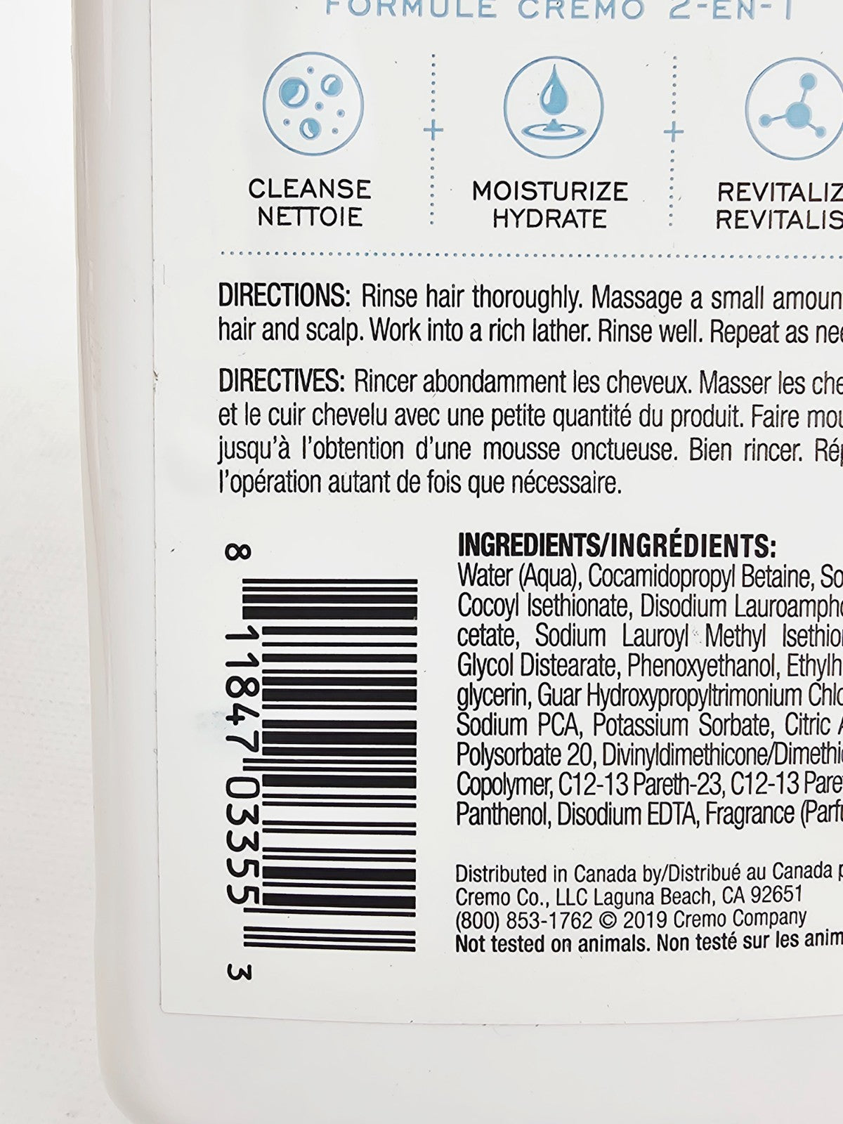 2-in-1 Shampoo and Conditioner Juniper Eucalyptus 16 Fl Oz - Hair Care Set