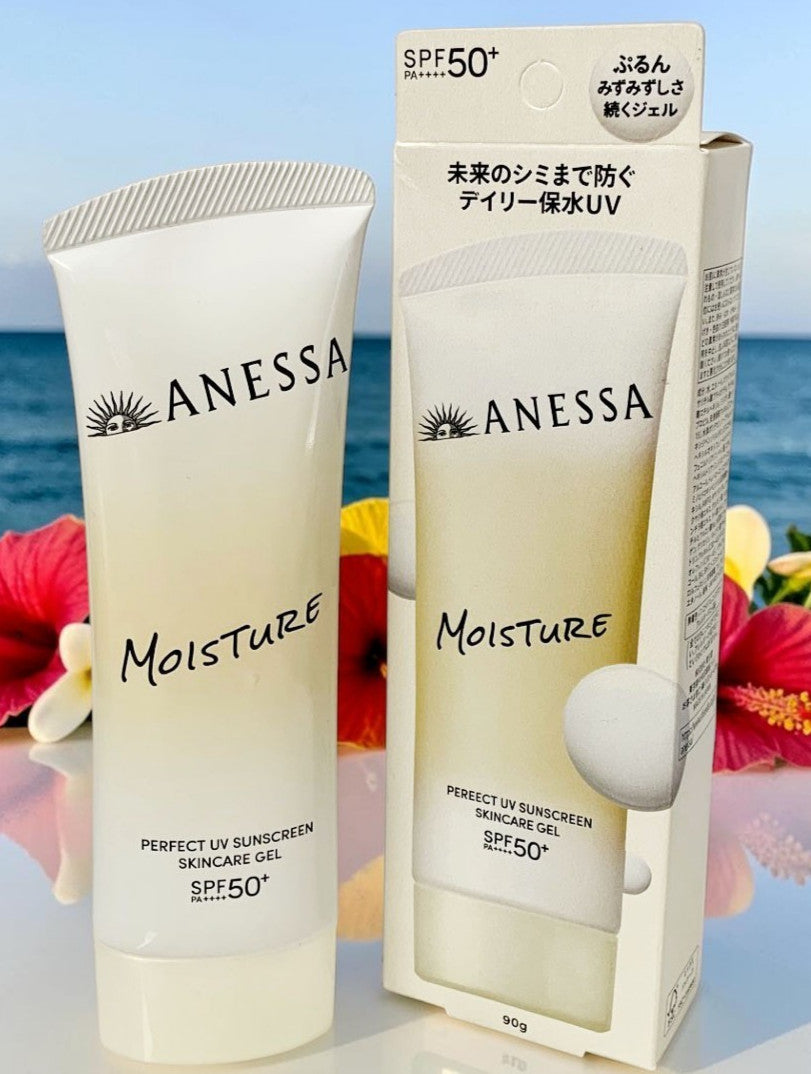 SPF50+ PA++++ Sunscreen Gel for Face & Body - Hydrating, Water-Resistant, 90g