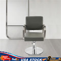 Adjustable 360° Rotating Salon Barber Chair for Hair Stylist