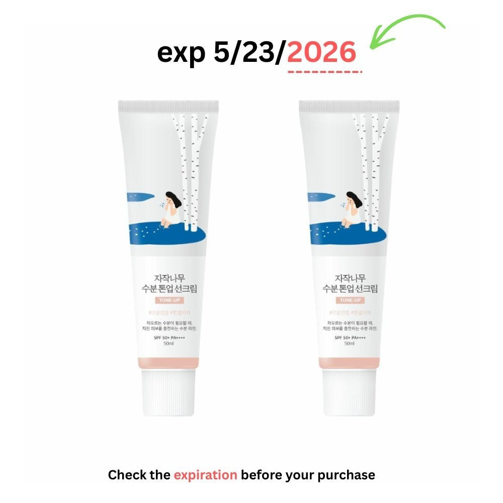 2 x Birch Juice SPF50+ Brightening Sunscreen 50ml - Moisturizing UV Blocker
