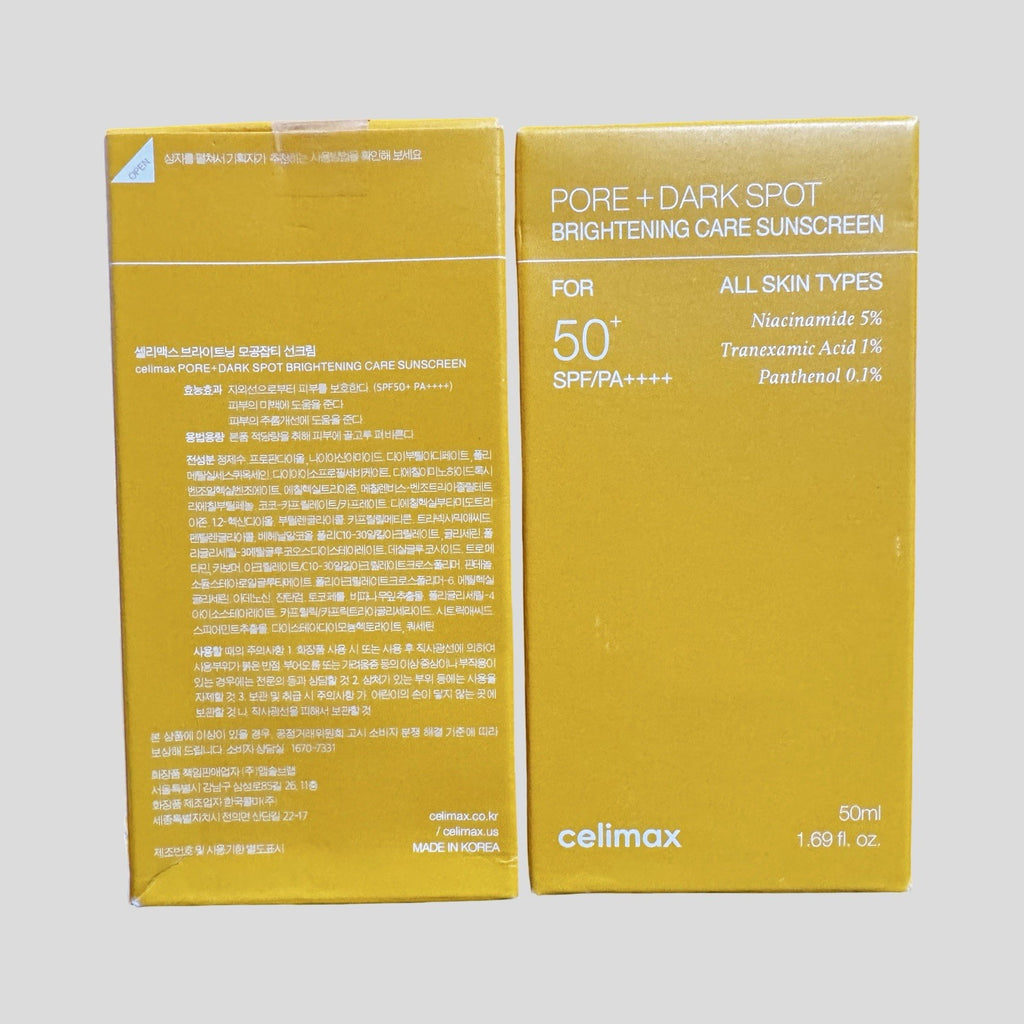 SPF50+ PA++++ Brightening Sunscreen for Face - 50ml, UV Protection & Pore Care