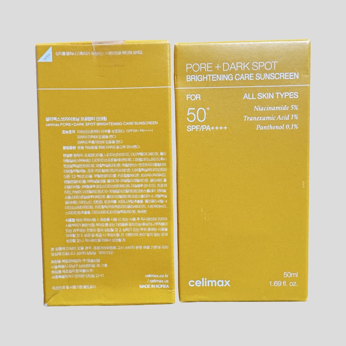 SPF50+ PA++++ Brightening Sunscreen for Face - 50ml, UV Protection & Pore Care