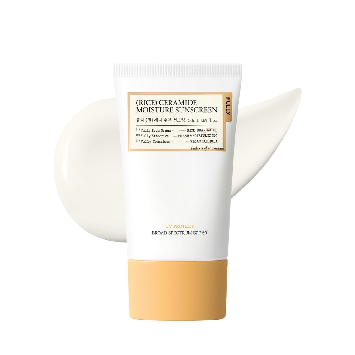 SPF 50 Moisturizing Sunscreen No White Cast with Rice Ceramide 1.69 fl oz