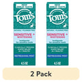 (2 Pack) Natural Whitening Fluoride-Free Toothpaste with Peppermint - Sensitive Plus 4.5 oz