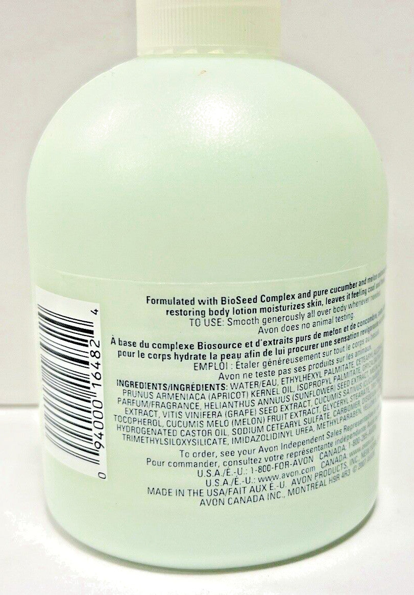 Avon Naturals Cucumber Melon Hand & Body Lotion with Pump - 8.4 oz