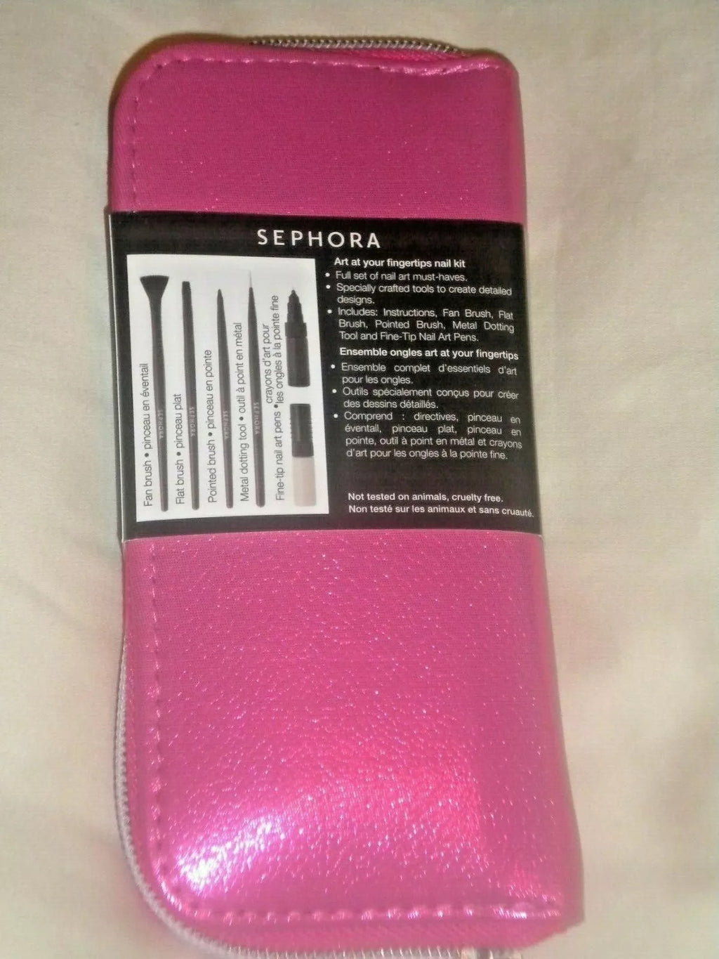 Sephora Nail Art Kit - 5-Piece Gift Set with Sealed Polish & Tools
