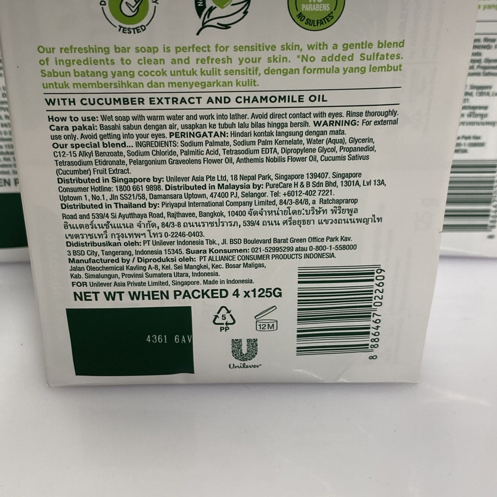 Pure Cleansing Soap Bars - Gentle Skin Care, Pack of 4