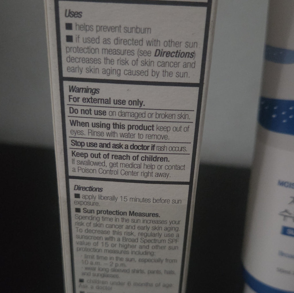 Round Lab Birch Juice Moisturizing UV Lock SPF 45 Face Sunscreen 50ml Broad Spectrum