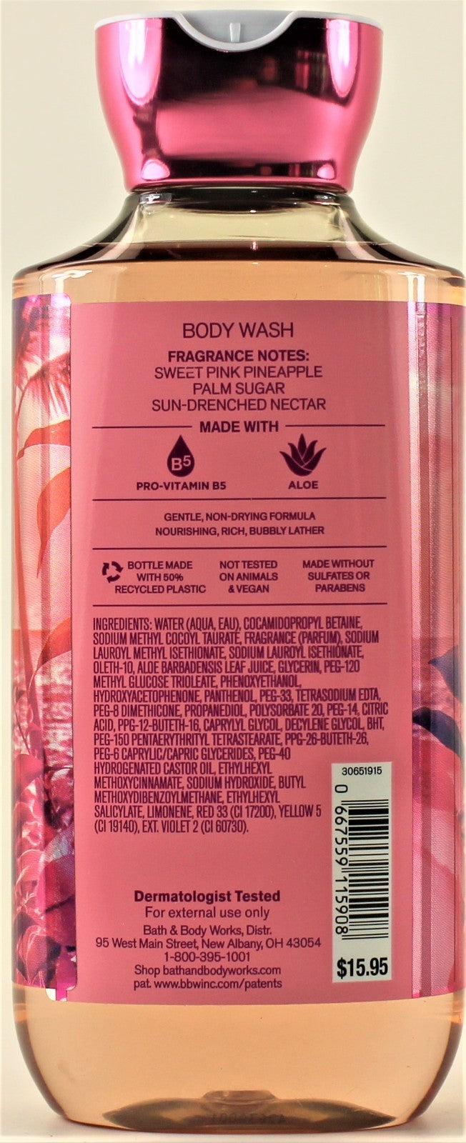 Bath & Body Works Pink Pineapple Sunrise Body Wash 10oz - Pack of 4