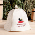 Women's Wool Blend Sauna Hat - Russian Felt Spa Banya Hat