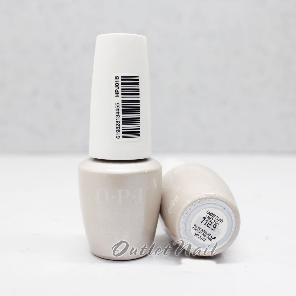 Mini Gel Polish Set - 0.25oz / 7.5ml Soak-Off Nail Polish with Multiple Colors