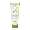 Uplifting Citrus Sunflower Body Lotion - Hydrating Natural Skincare