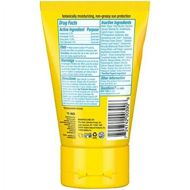 2 Pack Broad Spectrum SPF 45 Sunscreen Lotion for Face & Body - Water-Resistant, Cruelty-Free, Fragrance-Free, 4 oz