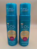Jergens No Wait Tropical Tan Tinted Sunless Tanning Mousse - Deep, 5 oz