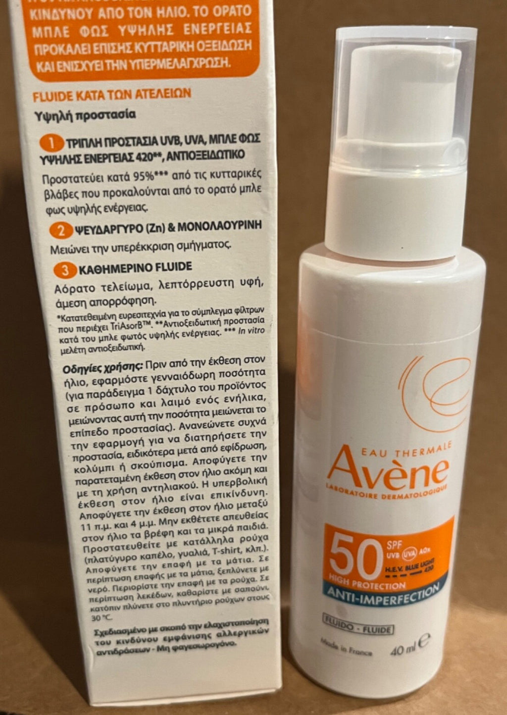 Avene SPF 50 Sunscreen Fluid for Acne-Prone Skin - 40ml