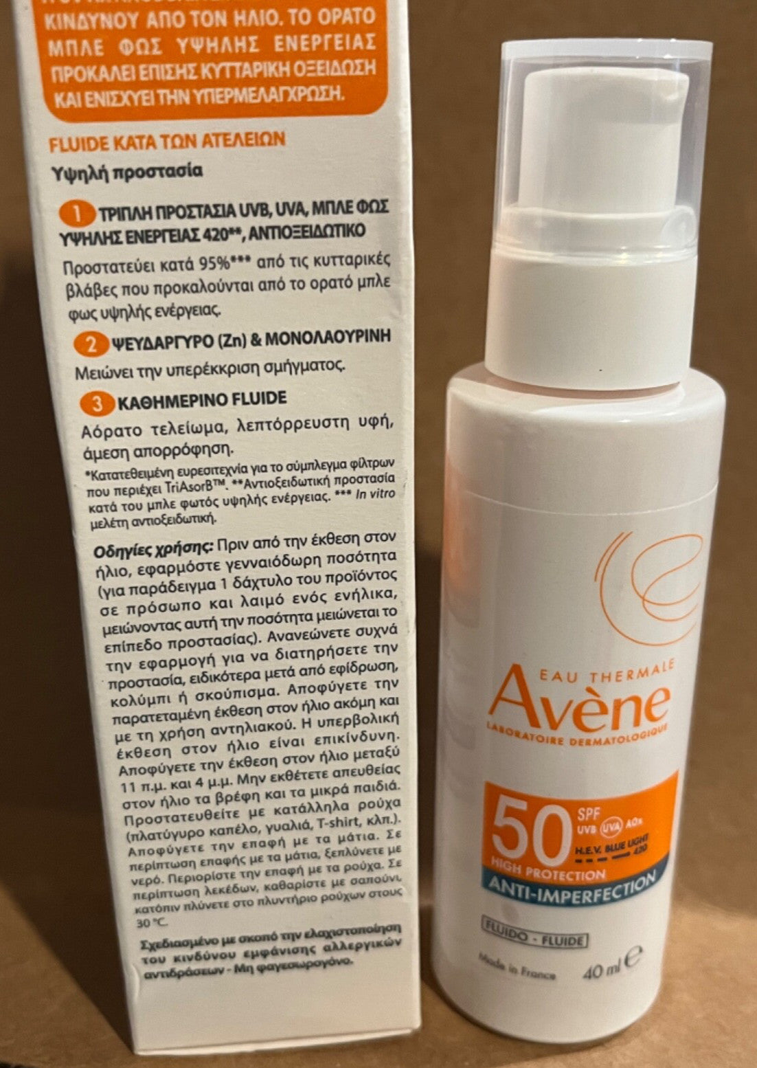 Avene SPF 50 Sunscreen Fluid for Acne-Prone Skin - 40ml