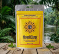 Herbal Tooth Powder for Oral Care - Traditional Thai Herbal Paste, Travel Size