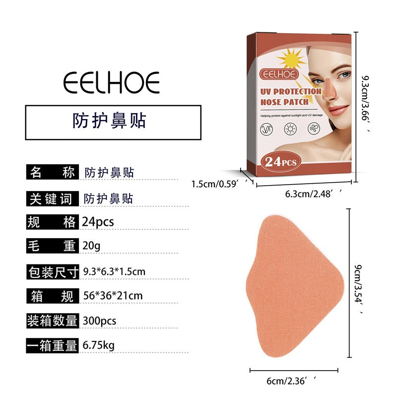 24 Pack Sun Protection Nose Patches UV Shield for Outdoor Activities - Beige