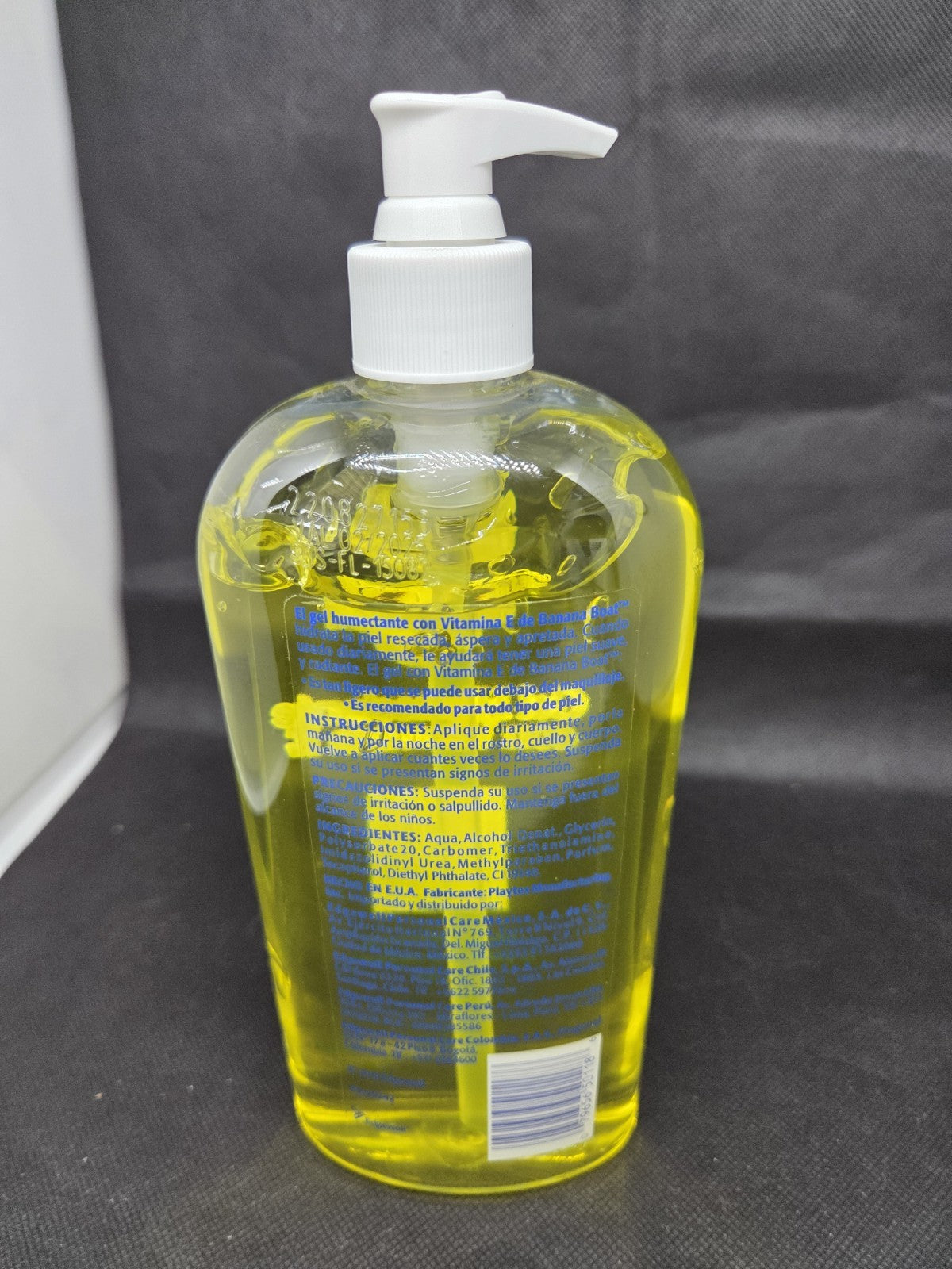 After Sun Gel with Vitamin E - Moisturizing 453g for Sun Care