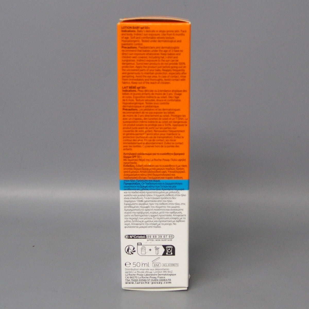 Baby Sunscreen Lotion SPF 50+ for Delicate and Atopy-Prone Skin 50ml