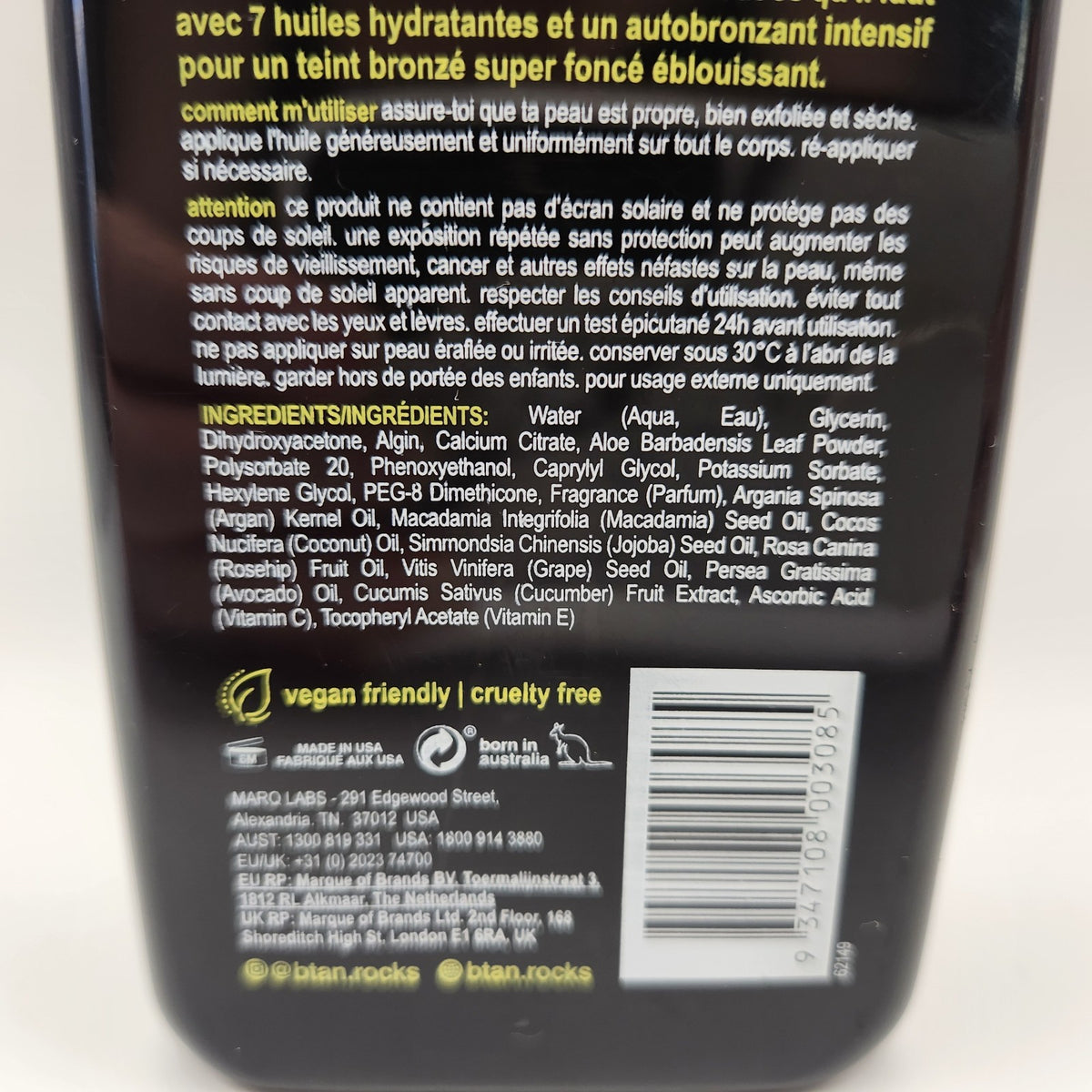Unisex Dry Tanning Oil - 8 Oz Skin Enhancer & Tanning