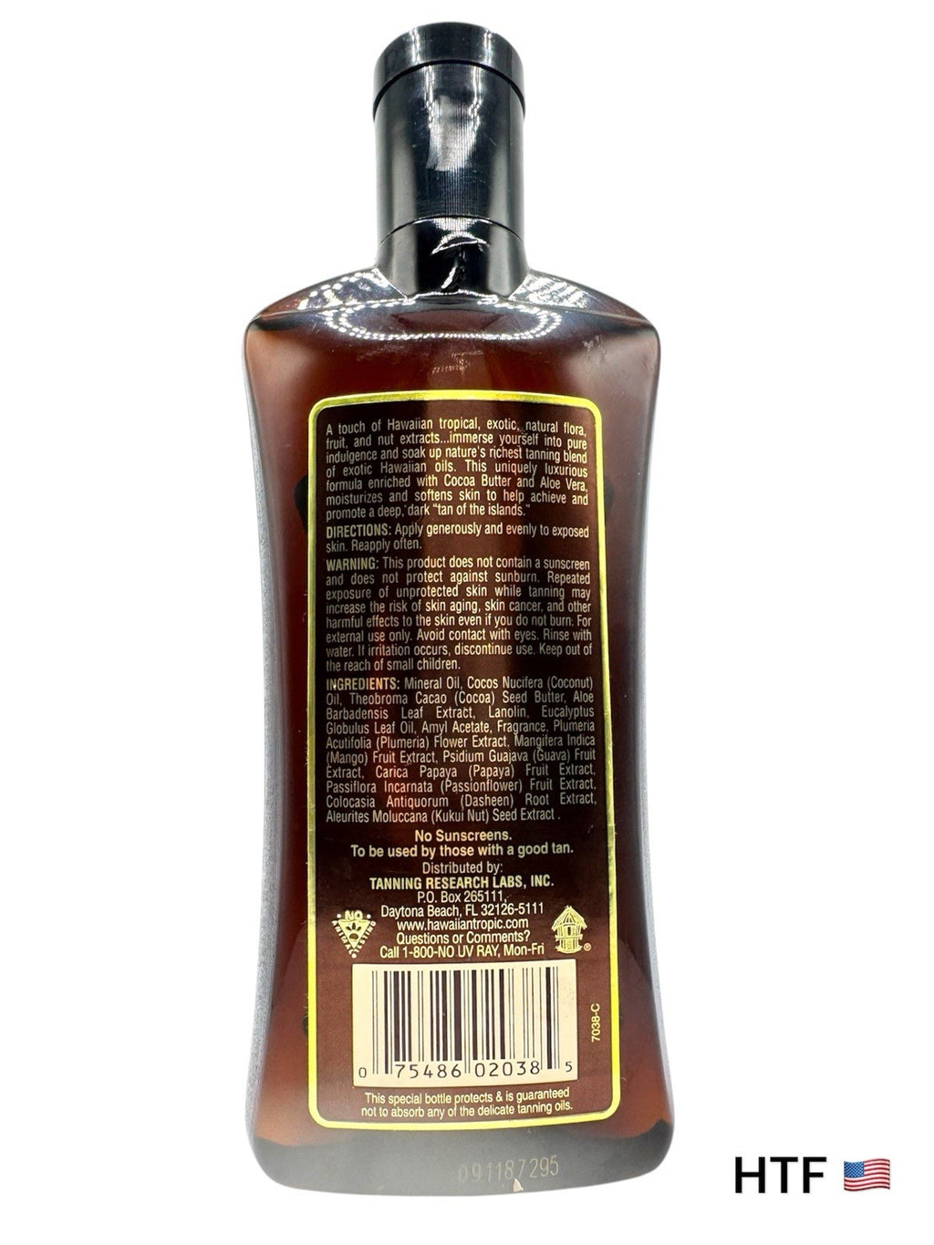 Hawaiian Tropic Dark Tanning Oil 8oz - Original Formula, No SPF