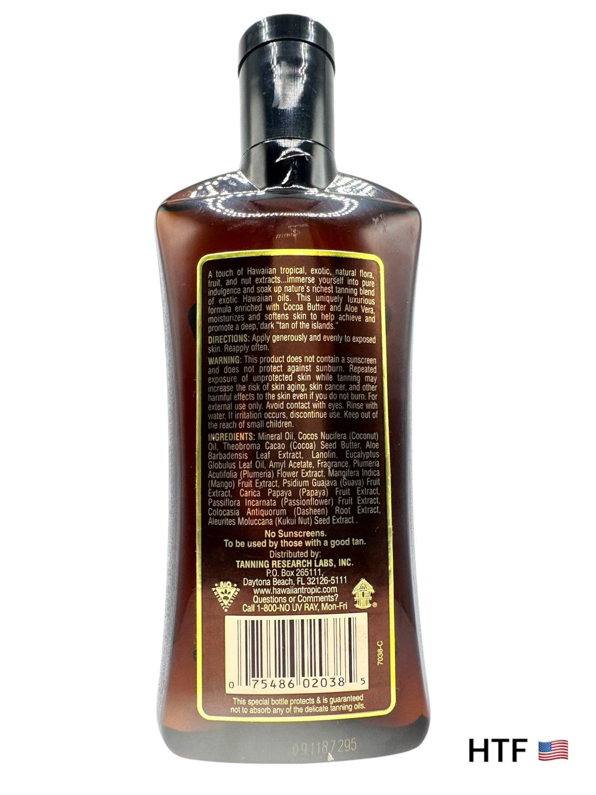 Hawaiian Tropic Dark Tanning Oil 8oz - Original Formula, No SPF