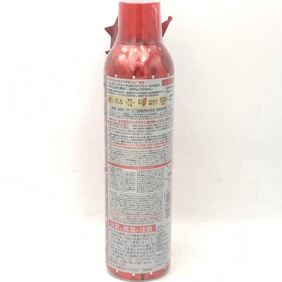Ajuste SPF50 Transparent Quick-Drying Sunscreen Spray - Fresh Pear & Freesia, 200g